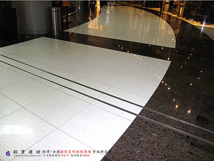 三门峡市抗震型地面变形缝安装效果案例